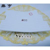 鼎亨冲五钻酒店用品景德镇骨玉瓷/排骨盘/11寸/异形盘白色促销