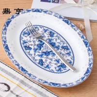 鼎亨大鱼盘 微波炉适用 景德镇陶瓷器 12英寸骨瓷盘子 椭圆形鱼盘