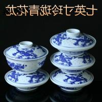 鼎亨平盘骨瓷花边纯白景德镇青花玲珑英寸盘子陶瓷泡面盖碗套装微