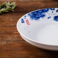 鼎亨[4个装]景德镇青花菜盘餐具西餐盘陶瓷8英寸菜碟 牛排盘子