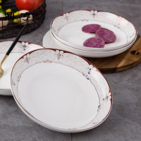 鼎亨[4个装]景德镇菜盘餐具西餐盘陶瓷8英寸牛排盘子 家用 巴洛