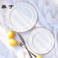 鼎亨骨瓷西餐盘欧式描金牛排盘家用平盘景德镇创意点心盘子餐具碟