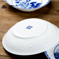 鼎亨景德镇青花复古玲珑环保釉下彩菜盘8寸家用创意盘子实用餐具
