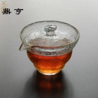 鼎亨茶具家日式日本玻璃不规则纹理盖碗.错薪 特价