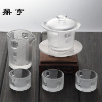 鼎亨心缘堂手工琉璃盖碗大号玻璃泡茶器泡茶三才茶碗茶杯透明功夫