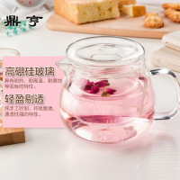 鼎亨玻璃茶壶耐热玻璃花茶壶水果茶壶茶具套装过滤泡茶壶带托盘