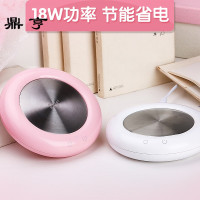 鼎亨花茶壶玻璃茶壶恒温60℃底座套装 加热创意泡茶杯茶具过滤