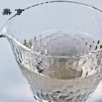 鼎亨功夫茶具套装茶道玻璃公道杯配件茶具 大公杯分茶杯茶杯 特价