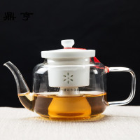 鼎亨玻璃蒸茶器普洱煮茶器套装陶瓷茶壶茶具家用功夫泡茶杯电陶炉