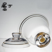 鼎亨茗宏 水晶玻璃盖碗 大号耐热金箔三才茶碗分茶器 功夫茶具