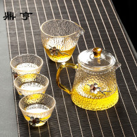 鼎亨防烫耐热玻璃锤纹侧把黑檀木茶壶茶杯功夫茶具套装竹茶盘家用