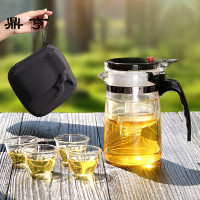 鼎亨飘逸杯茶壶套装家用泡茶器过滤泡茶壶冲茶器办公室漂移杯玻璃