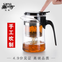 鼎亨飘逸杯茶道杯泡茶壶玻璃玲珑杯耐热玻璃茶壶茶具过滤茶叶杯