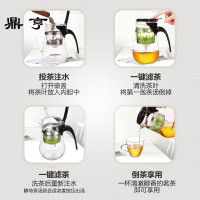 鼎亨 K-201 飘逸杯茶道杯玻璃茶壶耐热玻璃茶具冲茶器