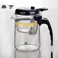 鼎亨台湾飘逸杯泡茶壶耐热玻璃茶水分离过滤茶杯冲茶器家用茶具套