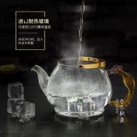 鼎亨台湾茶具豪华黄金版飘逸杯过滤玲珑杯自动泡茶壶耐热玻璃茶道