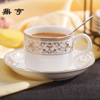 鼎亨景德镇陶瓷红茶杯子咖啡杯 欧美套装骨瓷杯欧式下午茶具杯碟