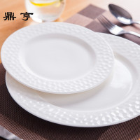 鼎亨家用西餐盘圆形牛排盘子骨瓷平盘欧式简约纯白色水果盘餐具景