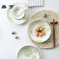 鼎亨4个装8英寸菜盘饭盘深盘家用日韩式景德镇餐具圆形陶瓷盘子汤