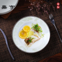 鼎亨景德镇陶瓷盘家用圆深盘微波餐具套装中式简约创意饭菜盘早餐