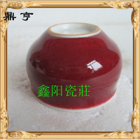 鼎亨景德镇陶瓷/建国瓷厂/高温窑变郎红釉/潽洱茶杯/茶盏酒杯包老