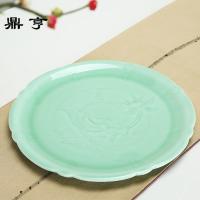 鼎亨 陶瓷盘子酒盘酒具茶盘托盘 青瓷圆形创意餐具水果盘平盘圆碟
