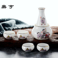 鼎亨骨瓷温酒器烫酒壶家用黄酒热酒器陶瓷日式酒杯煮酒壶清酒具套