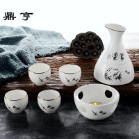 鼎亨陶瓷清酒具套装酒壶分酒器白酒杯烈酒杯温酒器日式烧酒壶小酒