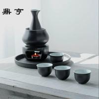 鼎亨陶瓷家用温酒壶烫酒壶加热暖酒器酒具套装分酒器黄酒白酒盅杯