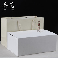 鼎亨白酒酒具套装青瓷暖热烫温酒壶家用陶瓷酒杯黄酒暖酒器半斤温