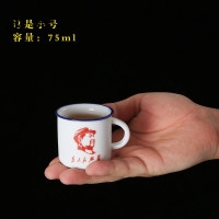 鼎亨杯子陶瓷马克杯 带盖复古水杯办公室创意茶杯 定制酒杯怀旧搪