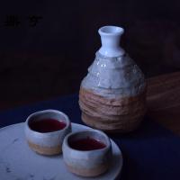 鼎亨日式陶瓷酒具套装清酒白酒果酒分酒器复古烫酒壶温酒器粗陶小