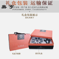 鼎亨景德镇陶瓷日式清酒具套装白酒杯分酒器烈酒杯复古温酒壶中式