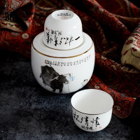 鼎亨温酒器烫酒壶家用唐山陶瓷酒具套装中式热暖酒壶白酒清酒黄酒