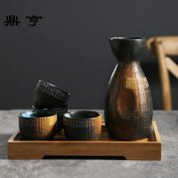鼎亨日式手绘陶瓷清酒瓶酒壶酒具酒杯白酒分酒器家用酒水瓶家温酒