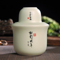 鼎亨景德镇陶瓷温酒器壶酒具套装烫酒热暖酒壶松鹤家用清酒黄酒白