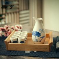 鼎亨创意中式青花瓷白酒酒具套装陶瓷酒壶分酒器家用黄酒烈酒杯一