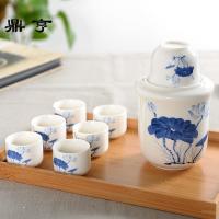 鼎亨烫酒壶酒具套装 陶瓷温酒壶分酒器 热暖酒壶黄酒温酒器白酒酒