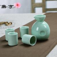鼎亨青瓷陶瓷酒壶小酒盅白酒杯日式酒具清酒杯烈酒杯分酒器烧酒杯