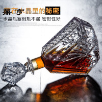 鼎亨欧式水晶玻璃酒樽红酒醒酒器酒瓶威士忌洋酒杯家用酒具礼品套