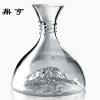 鼎亨冰山无铅水晶玻璃红酒醒酒器快速葡萄酒分酒器酒具葡萄酒分酒