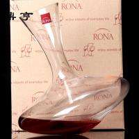 鼎亨捷克进口红酒杯 不倒翁水晶玻璃醒酒器 盛酒器 分酒器