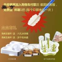 鼎亨德国进口schott肖特水晶玻璃杯直身啤酒杯饮料水杯绿茶杯威士