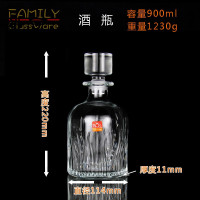 鼎亨意大利进口无铅水晶玻璃威士忌醒酒器酒具葡萄酒酒樽洋酒酒瓶