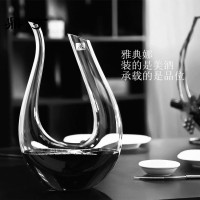 鼎亨雅典娜]无铅水晶玻璃U型红酒醒酒器 天鹅壶创意快速分酒器