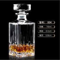 鼎亨 描金款水晶玻璃 威士忌洋酒瓶醒酒器分酒器红酒带盖酒樽