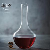 鼎亨法国弓箭水晶玻璃红酒醒酒器酒壶葡萄酒加厚家用欧式绽放系列