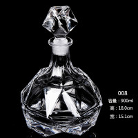 鼎亨水晶玻璃酒樽大号红酒醒酒器家用威士忌瓶酒壶带盖洋酒瓶白酒