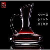 鼎亨贝尔无铅水晶玻璃创意斜口圆把手醒酒器红酒葡萄酒分酒倒酒壶