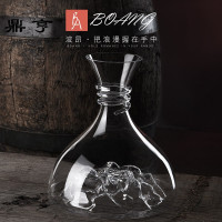 鼎亨创意冰山红酒醒酒器家用水晶玻璃快速分酒器欧式个性葡萄酒酒